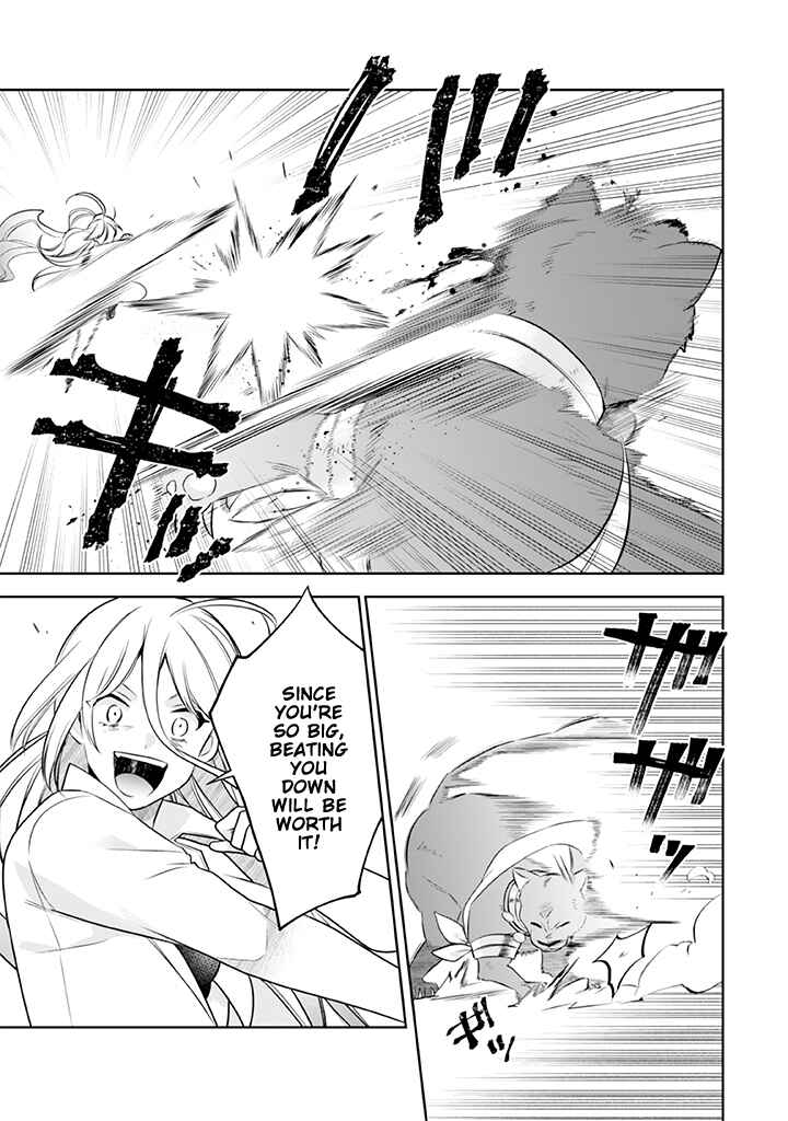 Jimi na Kensei wa Sore Demo Saikyou Desu Chapter 42 page 11