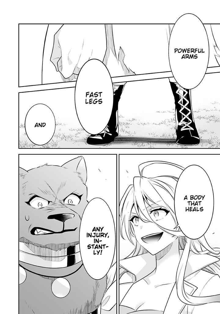 Jimi na Kensei wa Sore Demo Saikyou Desu Chapter 42 page 14