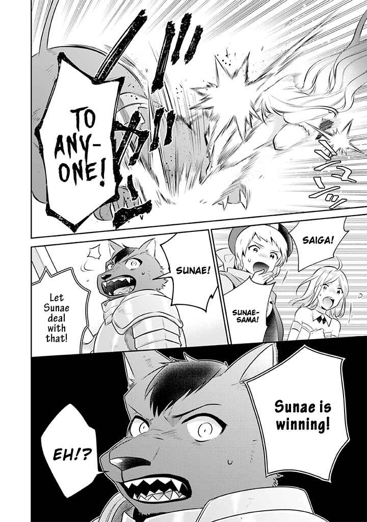 Jimi na Kensei wa Sore Demo Saikyou Desu Chapter 42 page 16