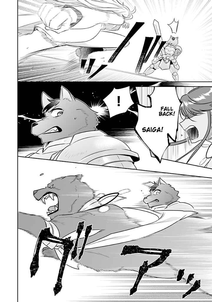 Jimi na Kensei wa Sore Demo Saikyou Desu Chapter 42 page 4