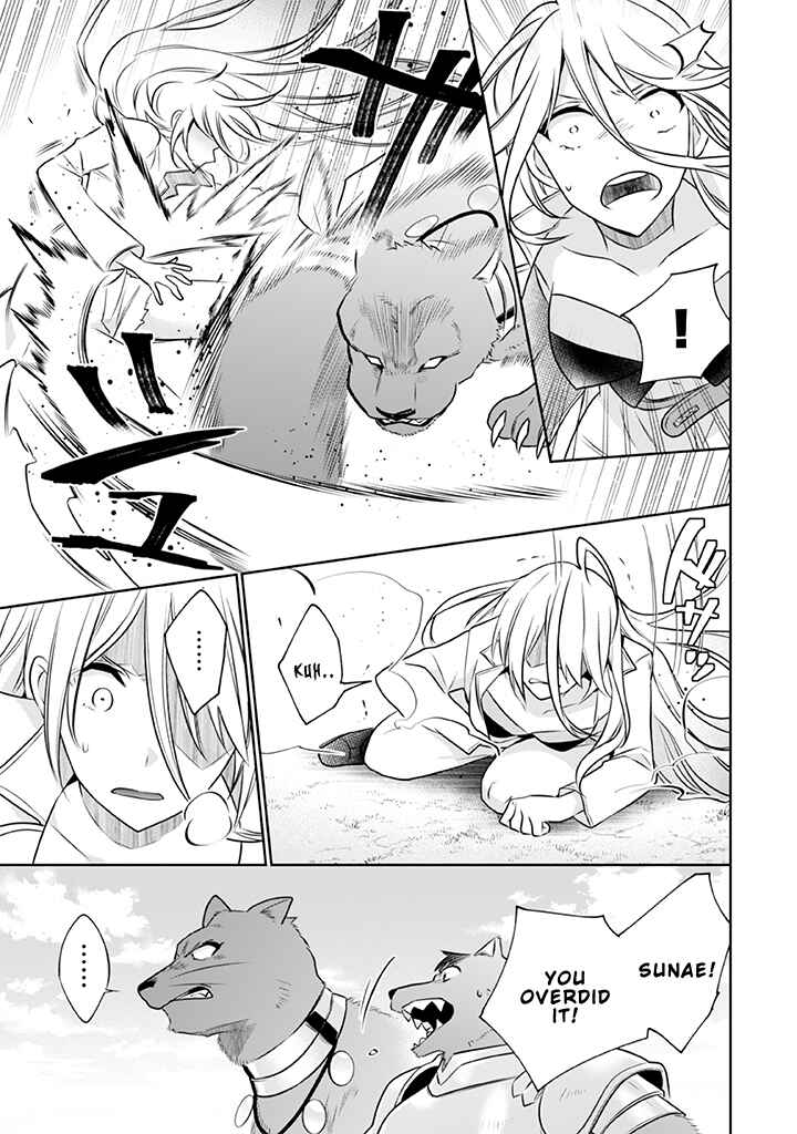 Jimi na Kensei wa Sore Demo Saikyou Desu Chapter 42 page 5