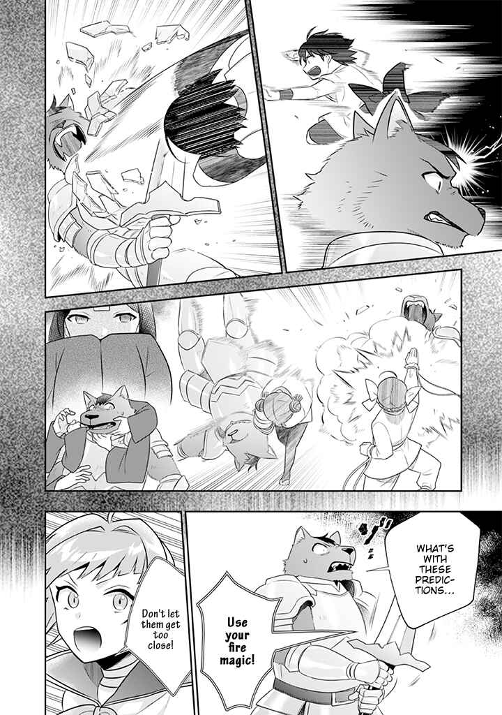 Jimi na Kensei wa Sore Demo Saikyou Desu Chapter 42 page 8