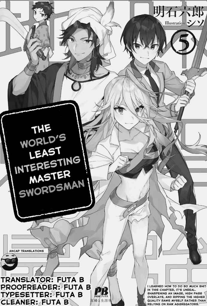 Jimi na Kensei wa Sore Demo Saikyou Desu Chapter 44 page 0