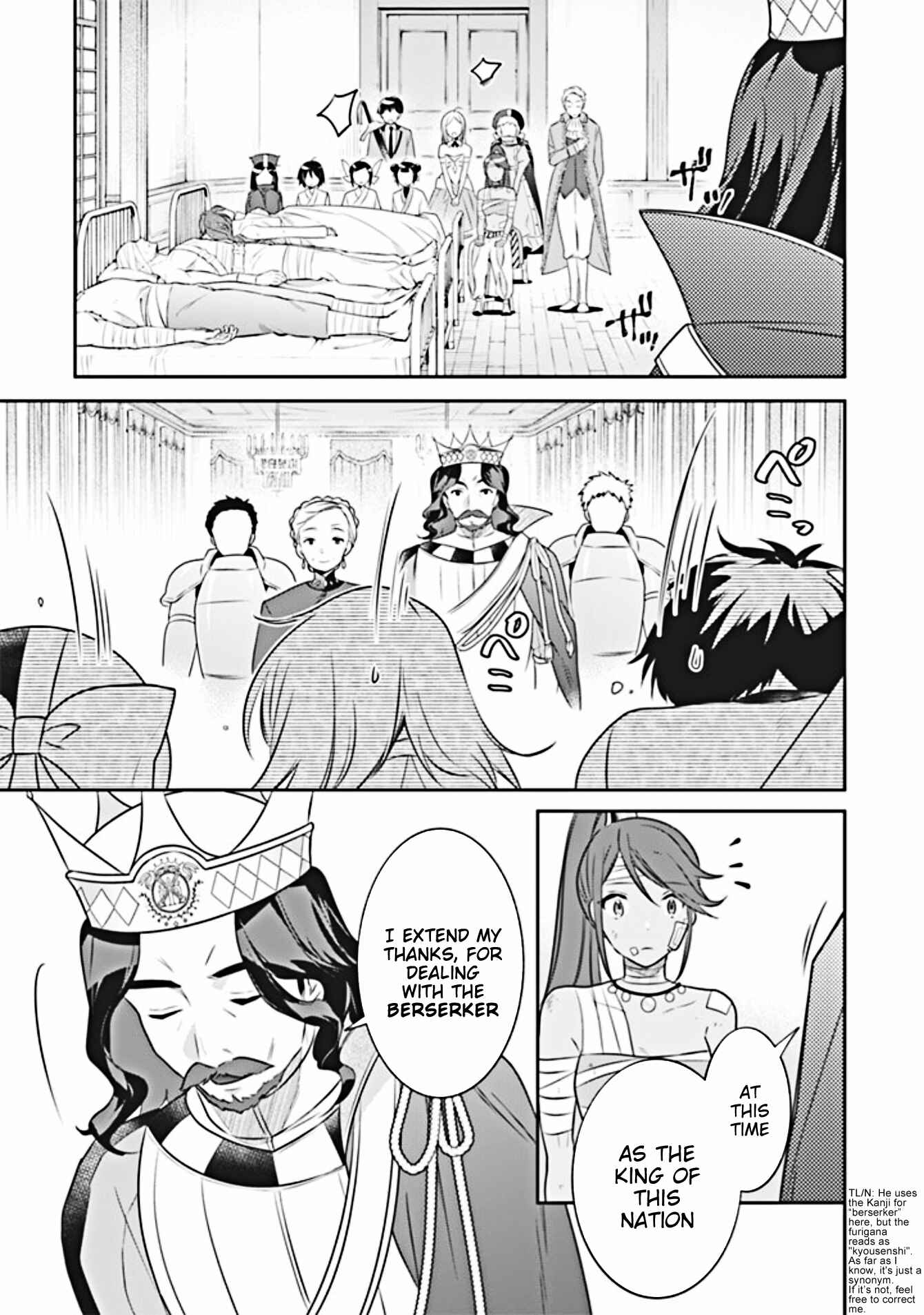 Jimi na Kensei wa Sore Demo Saikyou Desu Chapter 44 page 9