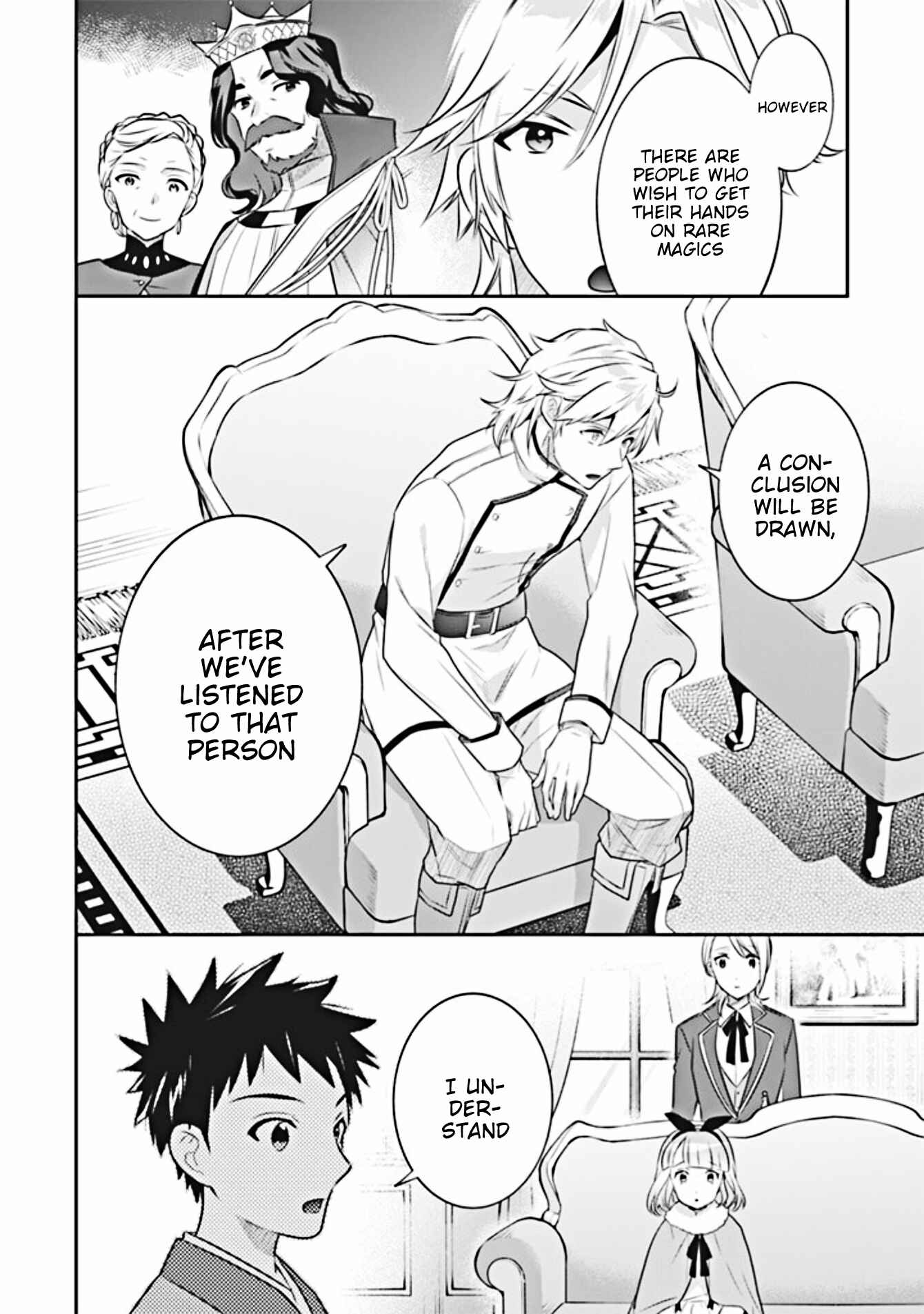 Jimi na Kensei wa Sore Demo Saikyou Desu Chapter 44 page 16