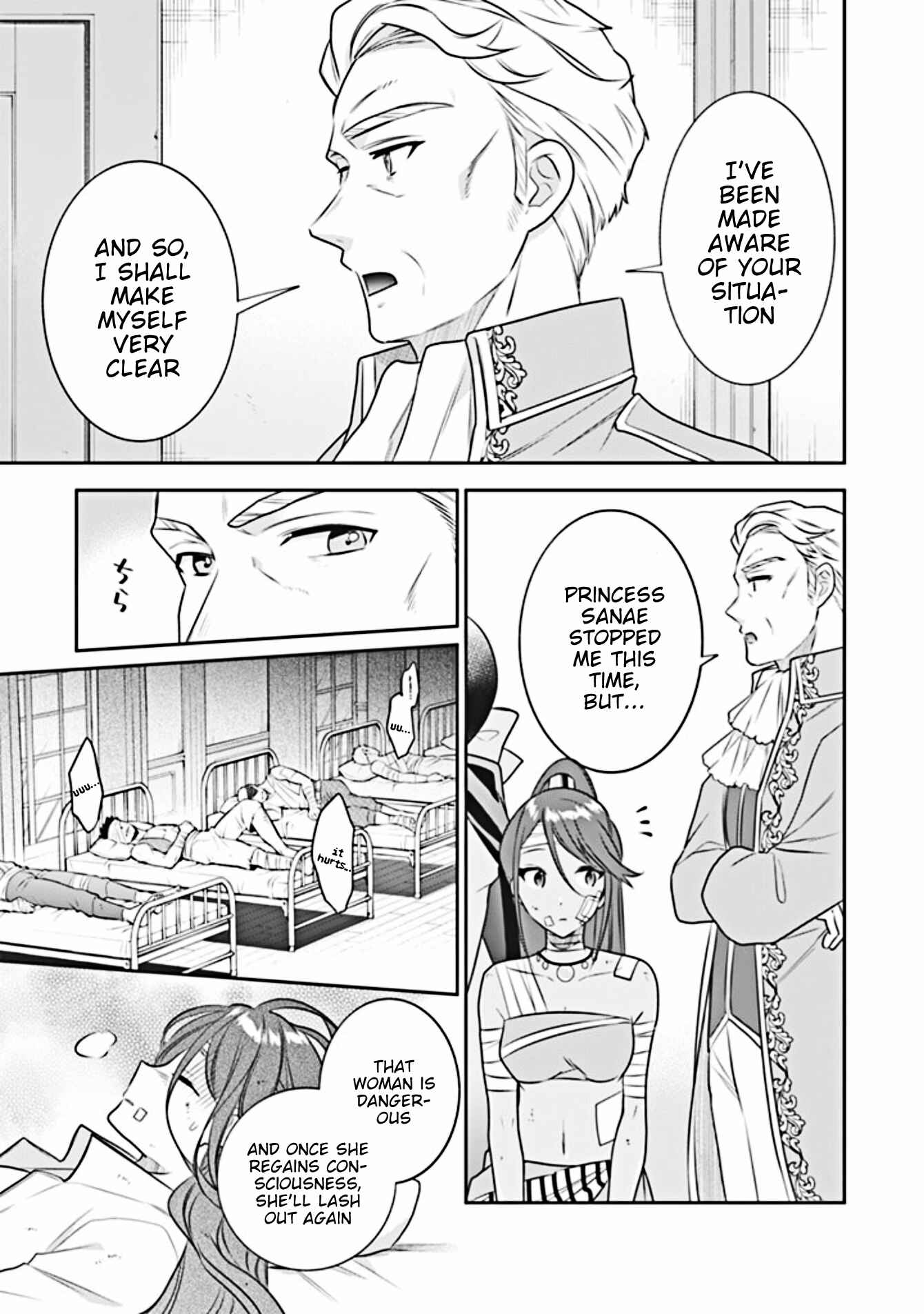 Jimi na Kensei wa Sore Demo Saikyou Desu Chapter 44 page 7