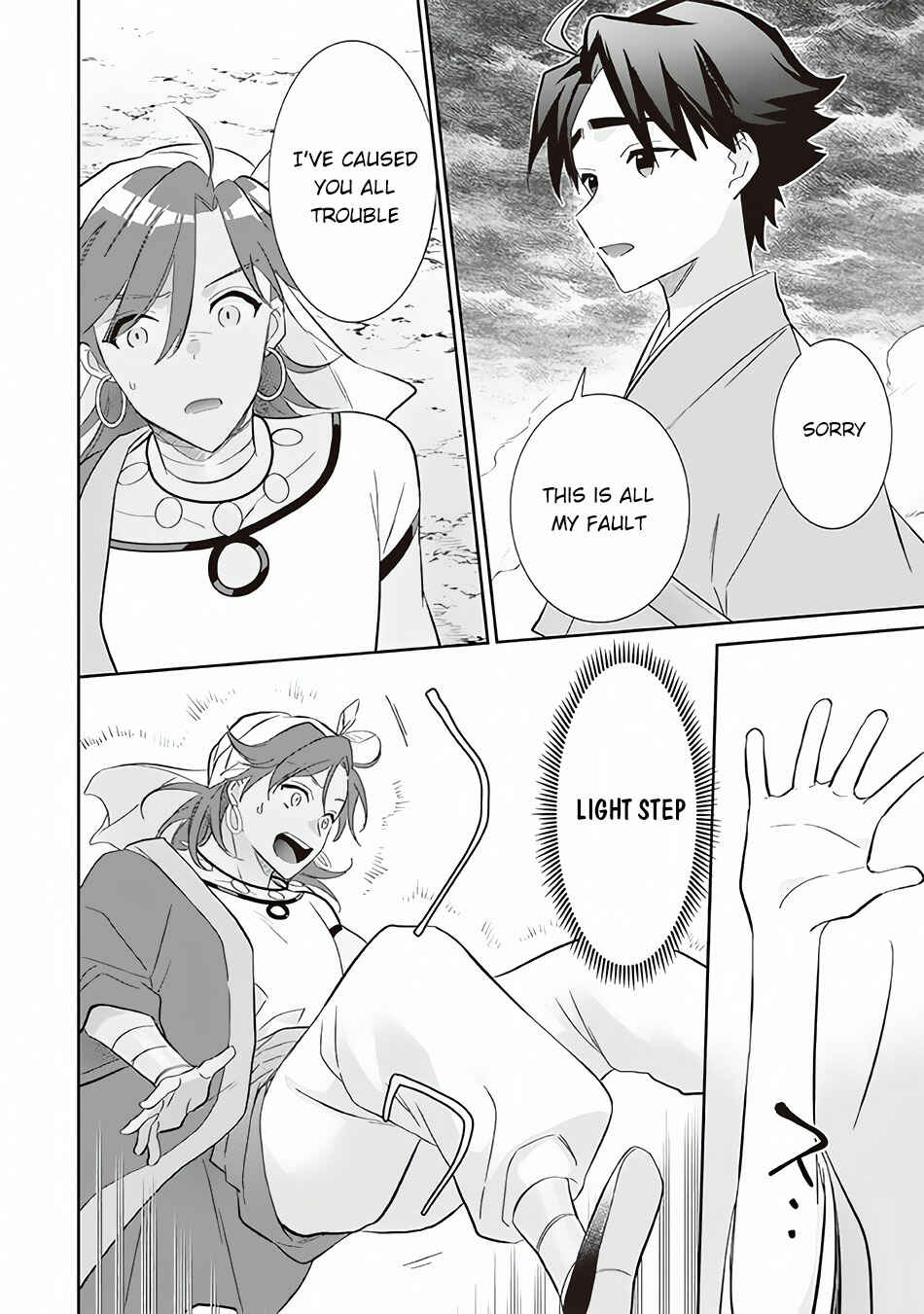 Jimi na Kensei wa Sore Demo Saikyou Desu Chapter 59 page 2