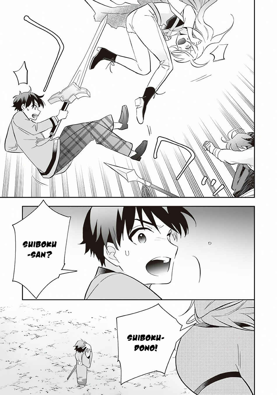 Jimi na Kensei wa Sore Demo Saikyou Desu Chapter 59 page 3