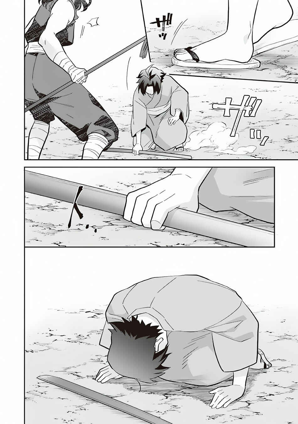 Jimi na Kensei wa Sore Demo Saikyou Desu Chapter 59 page 4