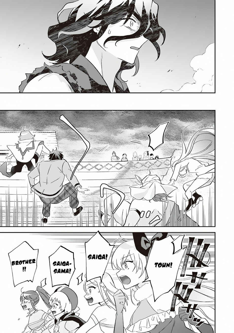 Jimi na Kensei wa Sore Demo Saikyou Desu Chapter 59 page 5