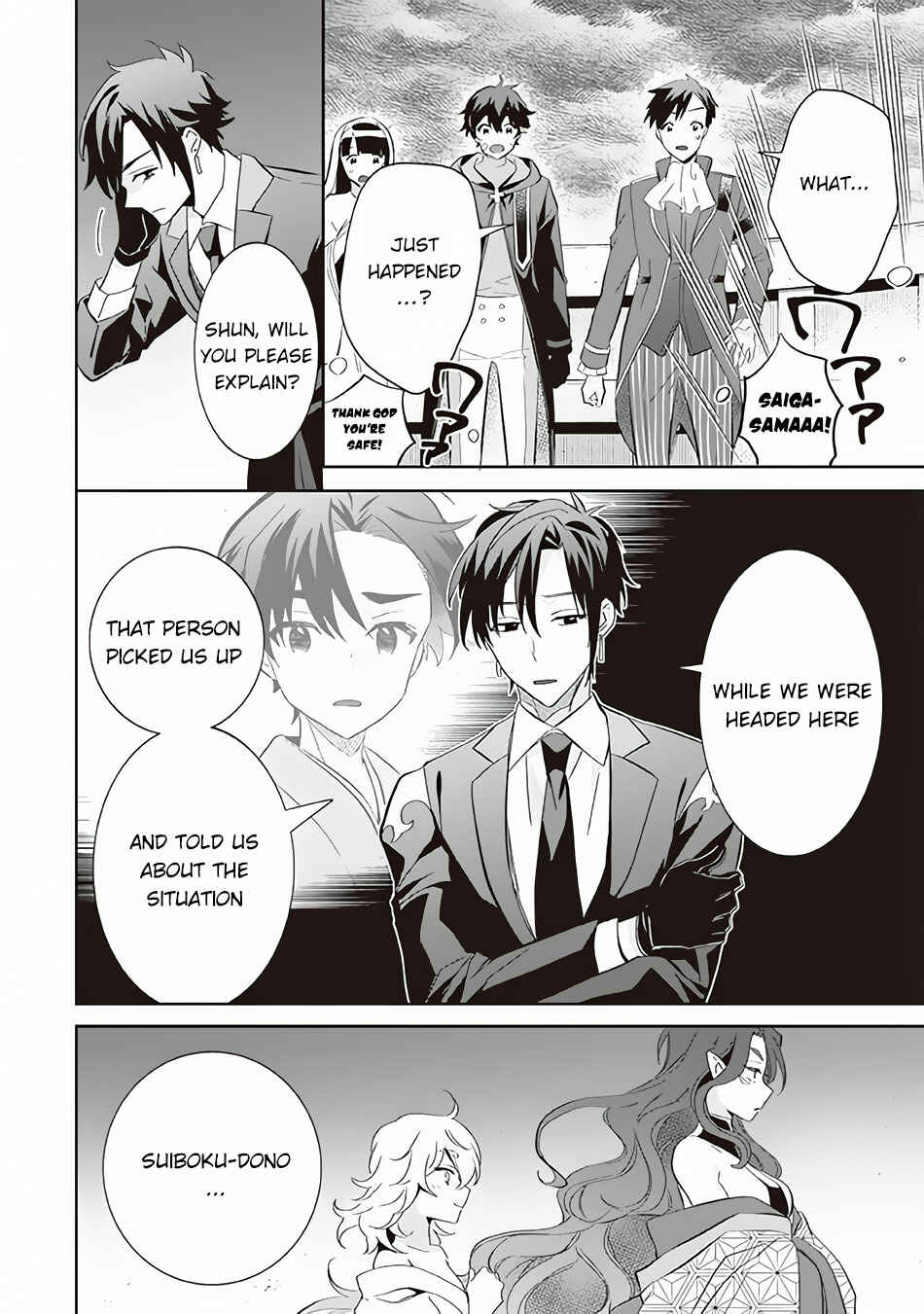 Jimi na Kensei wa Sore Demo Saikyou Desu Chapter 59 page 6