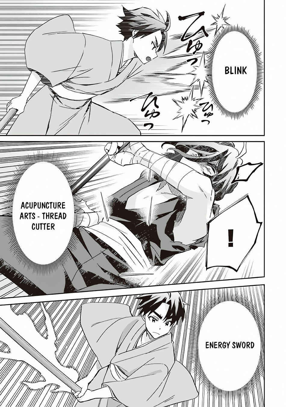 Jimi na Kensei wa Sore Demo Saikyou Desu Chapter 60 page 11