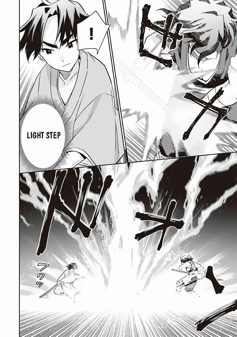 Jimi na Kensei wa Sore Demo Saikyou Desu Chapter 60 page 12