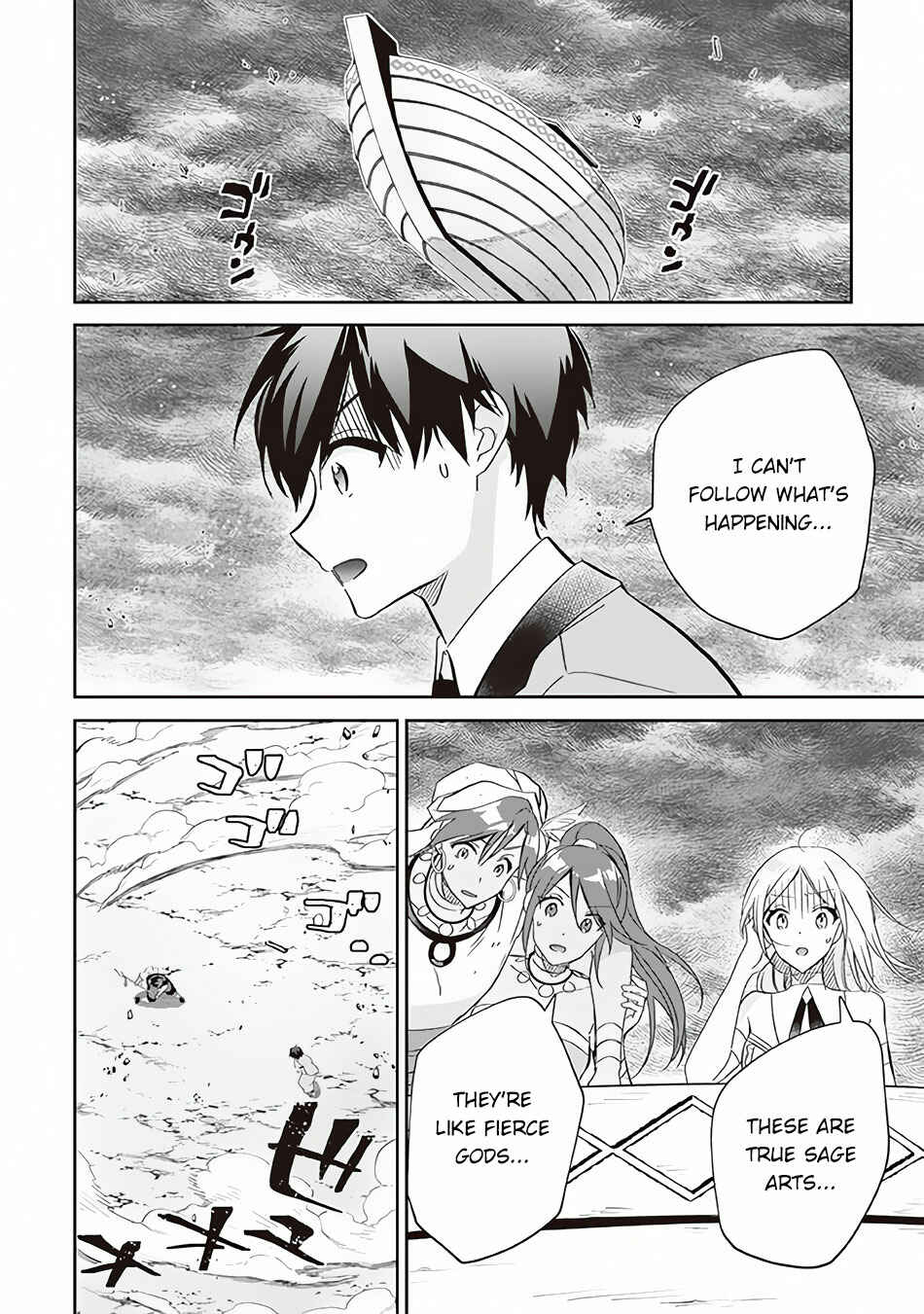 Jimi na Kensei wa Sore Demo Saikyou Desu Chapter 60 page 14