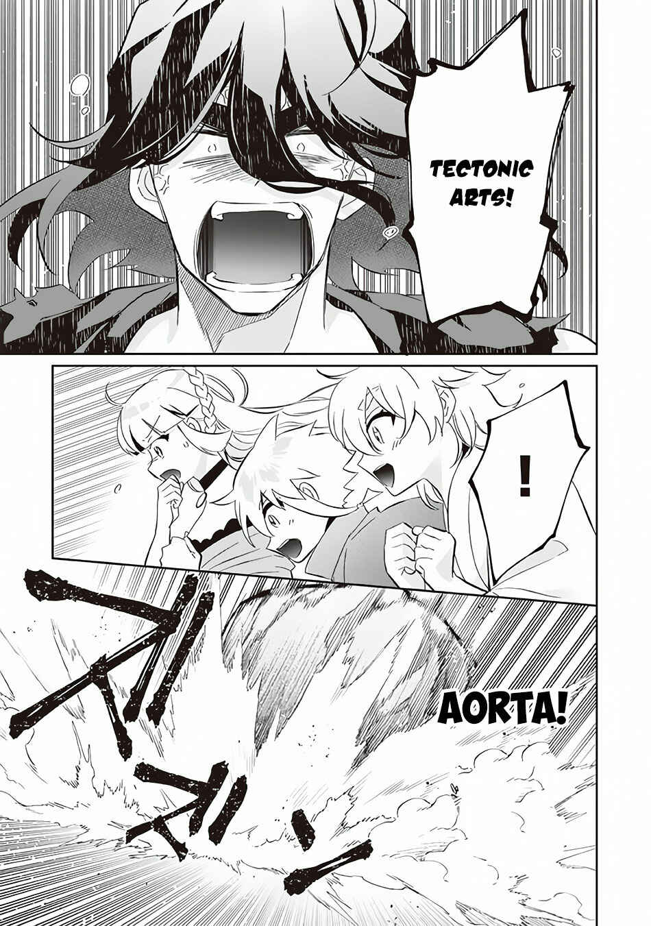 Jimi na Kensei wa Sore Demo Saikyou Desu Chapter 60 page 3