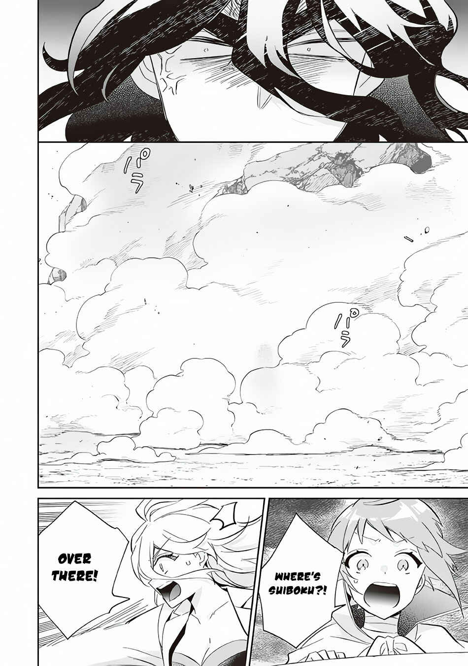 Jimi na Kensei wa Sore Demo Saikyou Desu Chapter 60 page 4