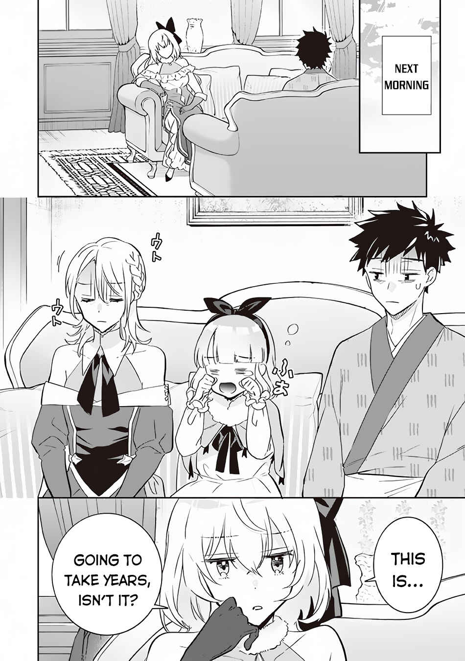 Jimi na Kensei wa Sore Demo Saikyou Desu Chapter 67 page 14