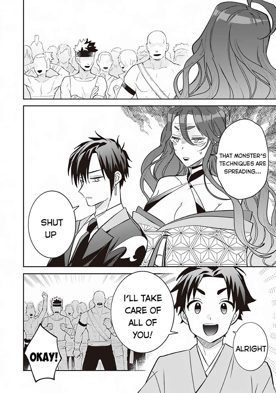 Jimi na Kensei wa Sore Demo Saikyou Desu Chapter 67 page 2