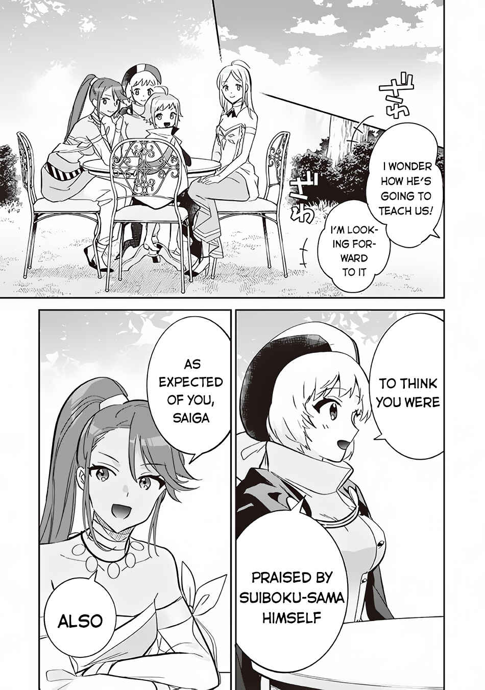 Jimi na Kensei wa Sore Demo Saikyou Desu Chapter 67 page 3