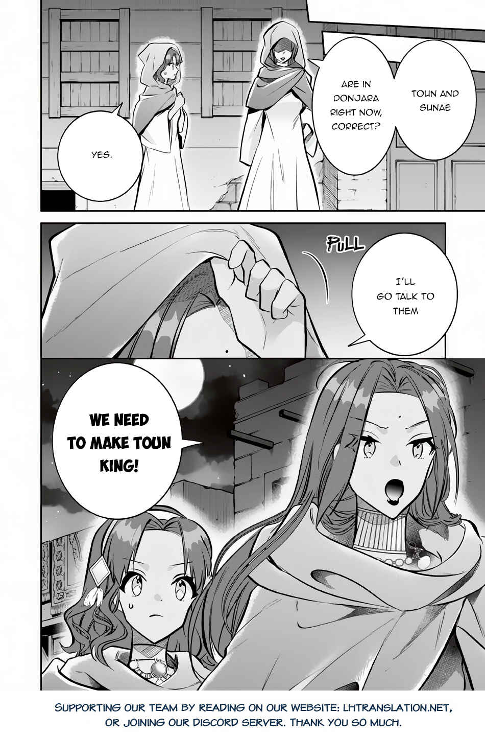 Jimi na Kensei wa Sore Demo Saikyou Desu Chapter 75 page 14