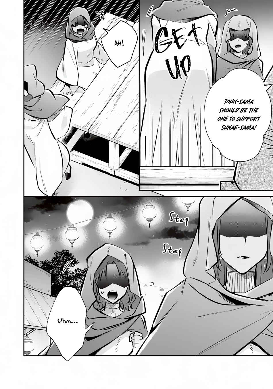 Jimi na Kensei wa Sore Demo Saikyou Desu Chapter 75 page 4