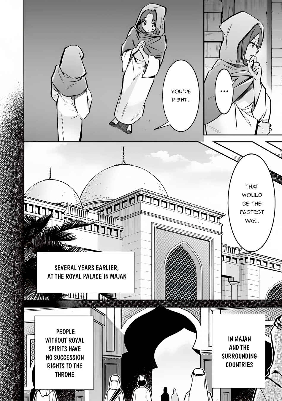 Jimi na Kensei wa Sore Demo Saikyou Desu Chapter 75 page 8