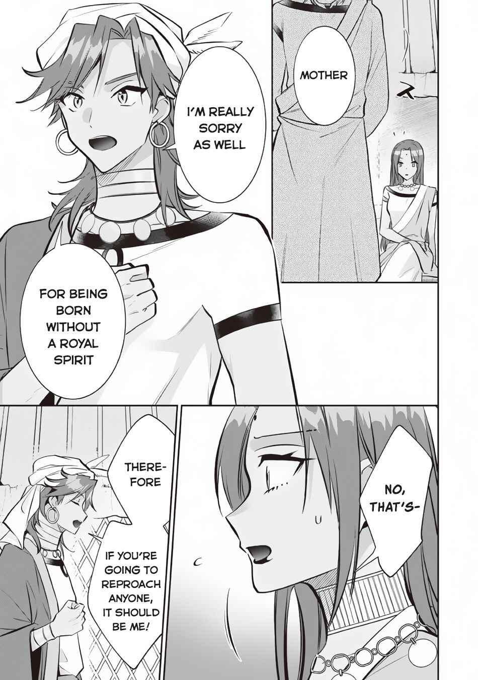 Jimi na Kensei wa Sore Demo Saikyou Desu Chapter 76 page 11