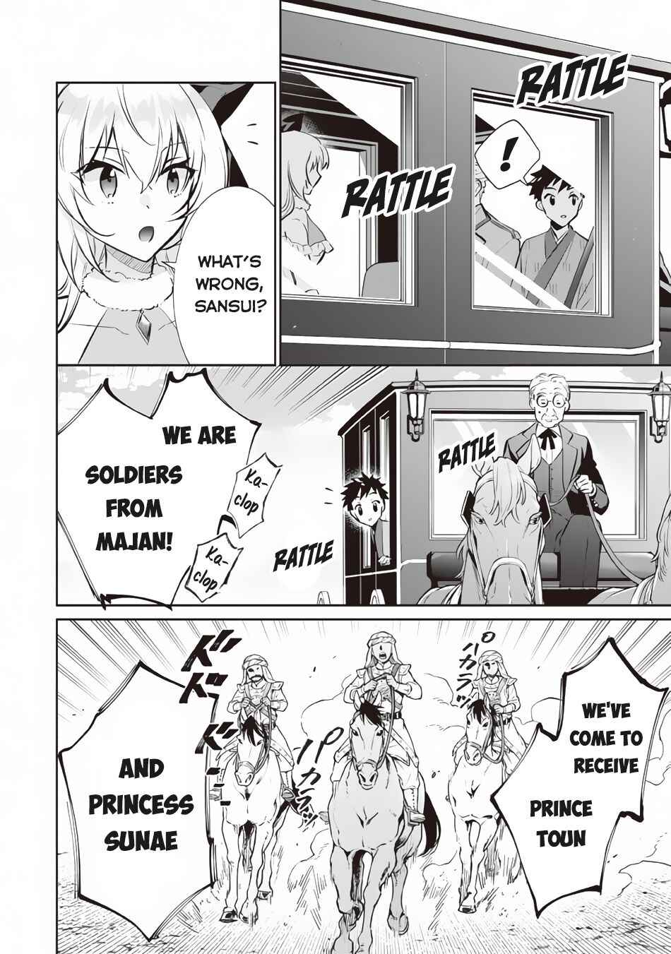 Jimi na Kensei wa Sore Demo Saikyou Desu Chapter 76 page 4