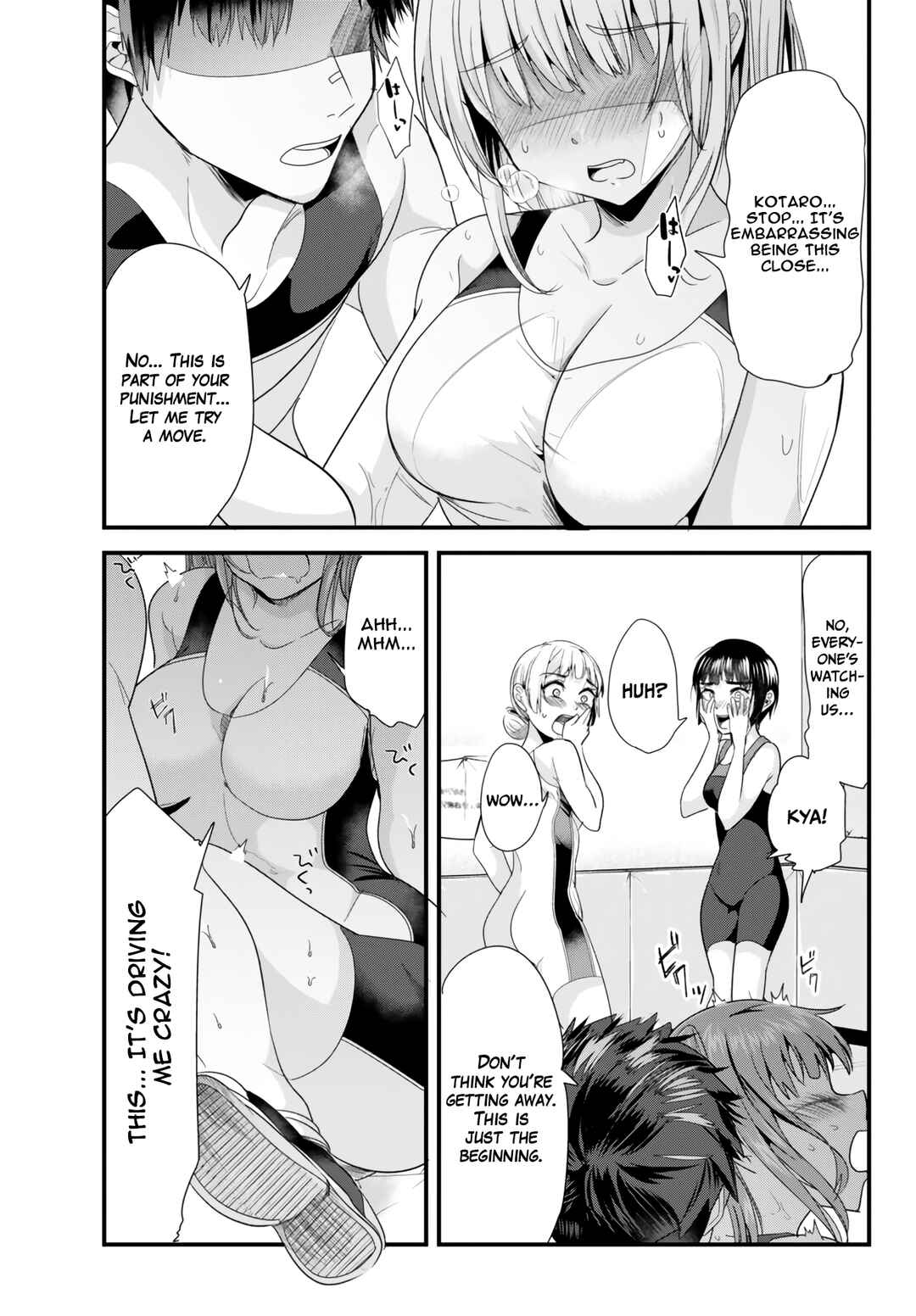 Jimoto no Ijimekko-tachi ni Shikaeshi Shiyou to Shitara, Betsu no Tatakai ga Hajimatta. Chapter 10 page 0