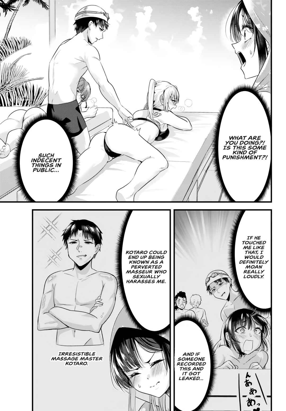 Jimoto no Ijimekko-tachi ni Shikaeshi Shiyou to Shitara, Betsu no Tatakai ga Hajimatta. Chapter 18 page 0