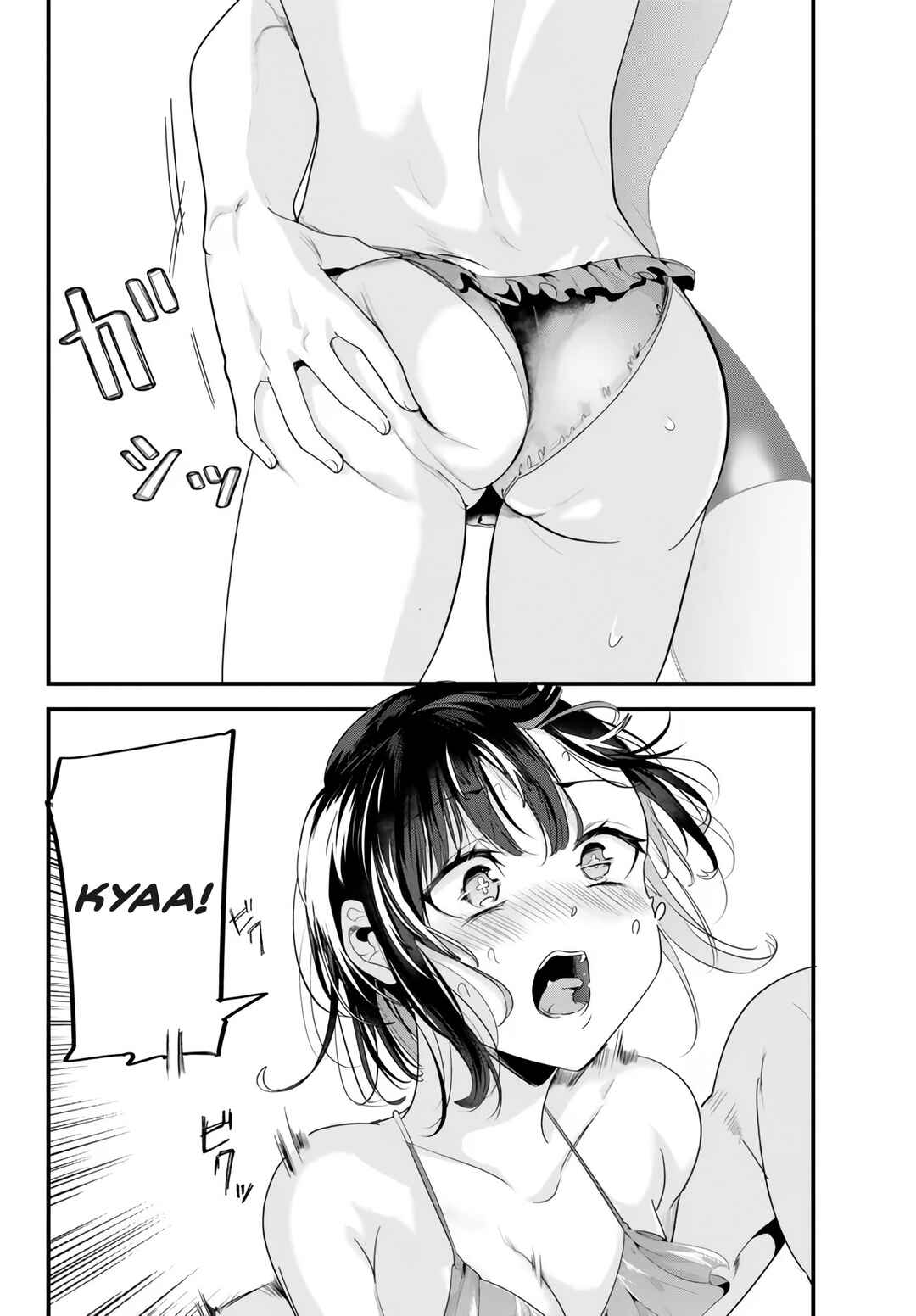 Jimoto no Ijimekko-tachi ni Shikaeshi Shiyou to Shitara, Betsu no Tatakai ga Hajimatta. Chapter 18 page 11