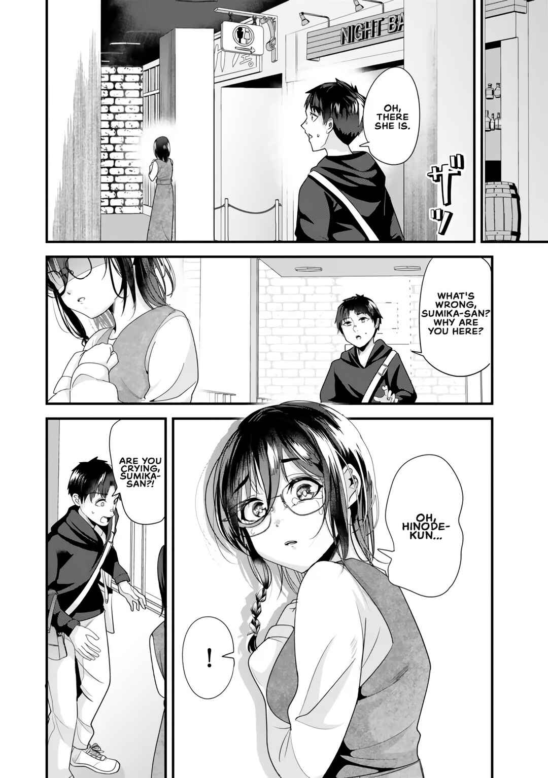 Jimoto no Ijimekko-tachi ni Shikaeshi Shiyou to Shitara, Betsu no Tatakai ga Hajimatta. Chapter 22.1 page 3