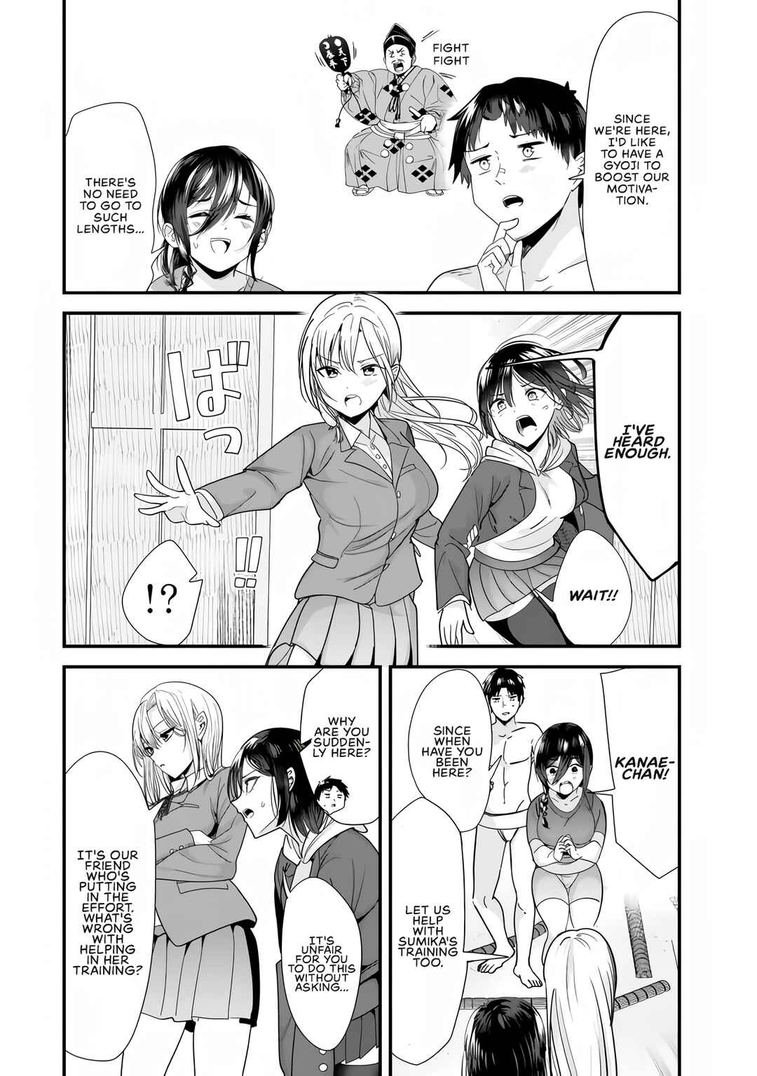 Jimoto no Ijimekko-tachi ni Shikaeshi Shiyou to Shitara, Betsu no Tatakai ga Hajimatta. Chapter 37 page 11