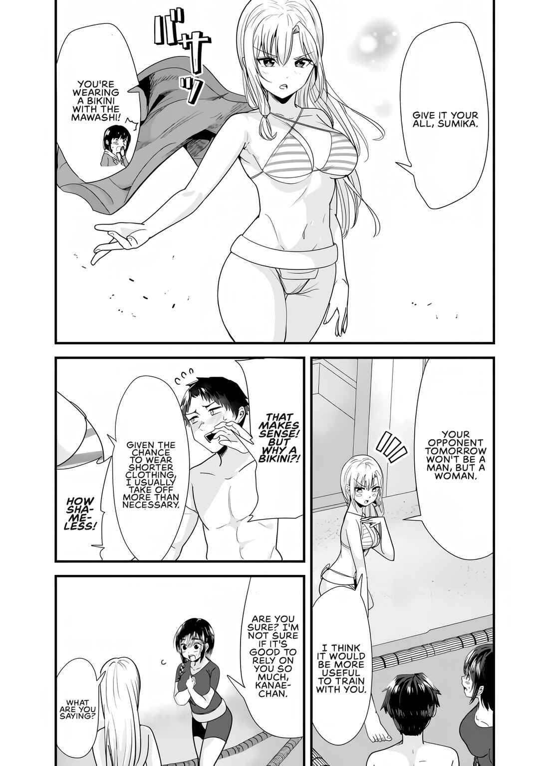 Jimoto no Ijimekko-tachi ni Shikaeshi Shiyou to Shitara, Betsu no Tatakai ga Hajimatta. Chapter 37 page 16
