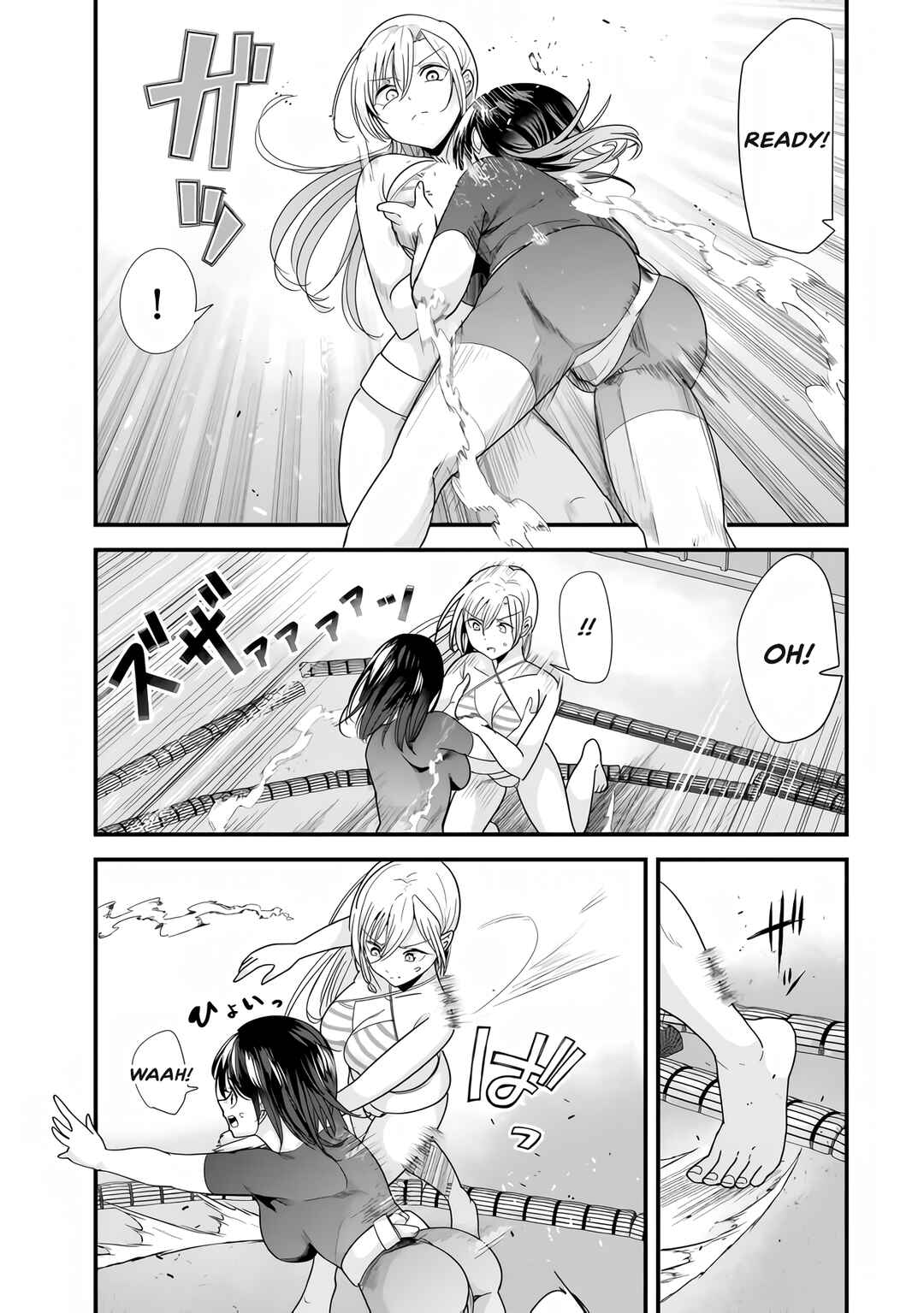 Jimoto no Ijimekko-tachi ni Shikaeshi Shiyou to Shitara, Betsu no Tatakai ga Hajimatta. Chapter 37 page 18