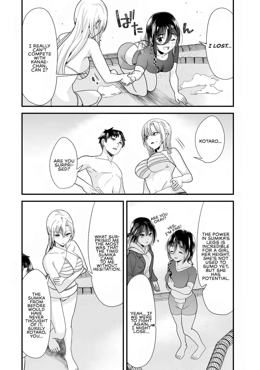 Jimoto no Ijimekko-tachi ni Shikaeshi Shiyou to Shitara, Betsu no Tatakai ga Hajimatta. Chapter 37 page 19