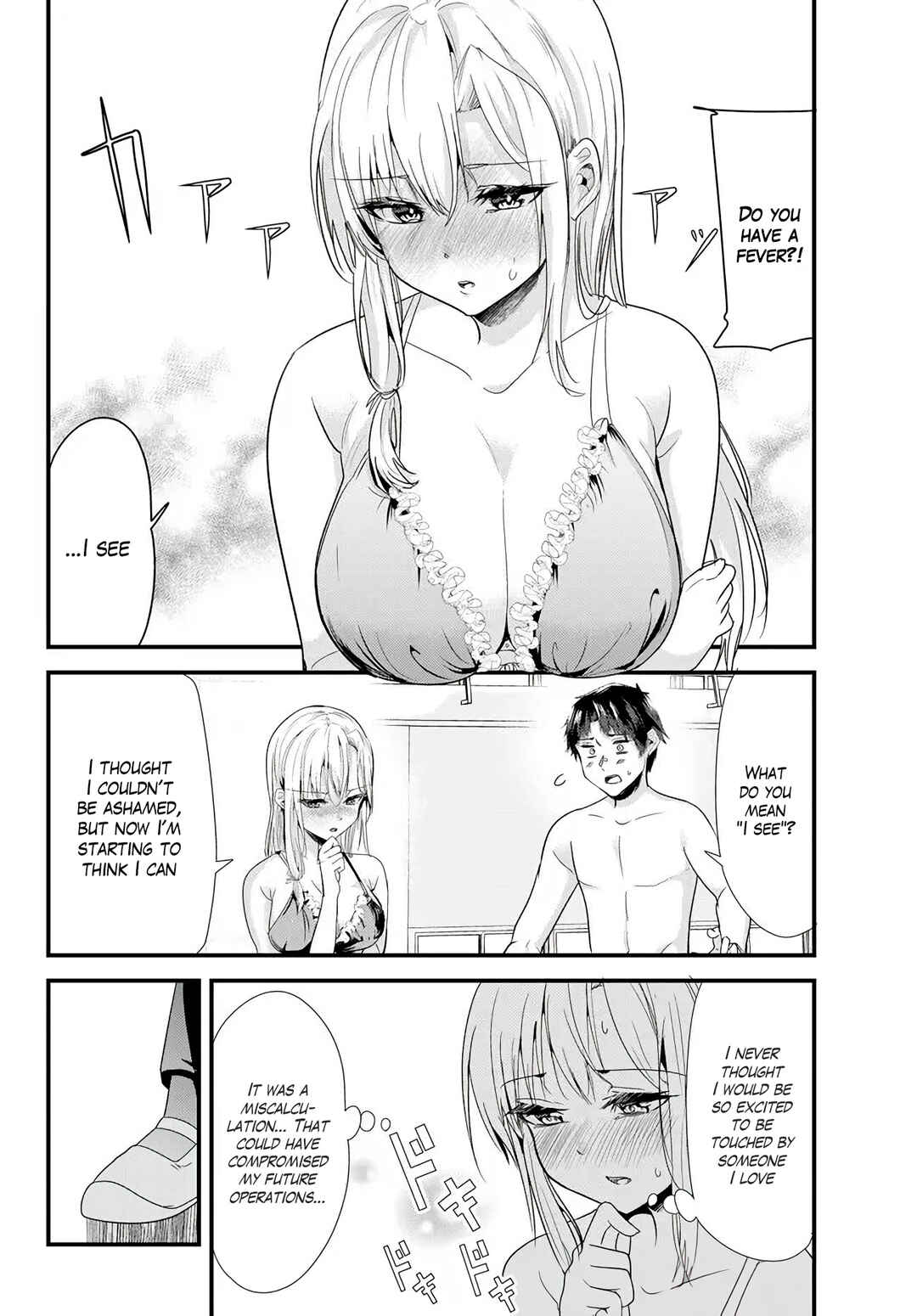 Jimoto no Ijimekko-tachi ni Shikaeshi Shiyou to Shitara, Betsu no Tatakai ga Hajimatta. Chapter 4.1 page 5