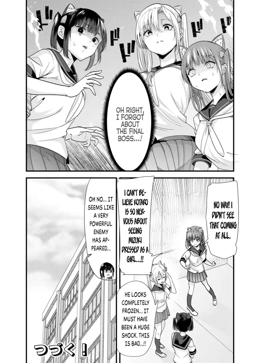 Jimoto no Ijimekko-tachi ni Shikaeshi Shiyou to Shitara, Betsu no Tatakai ga Hajimatta. Chapter 43.2 page 13