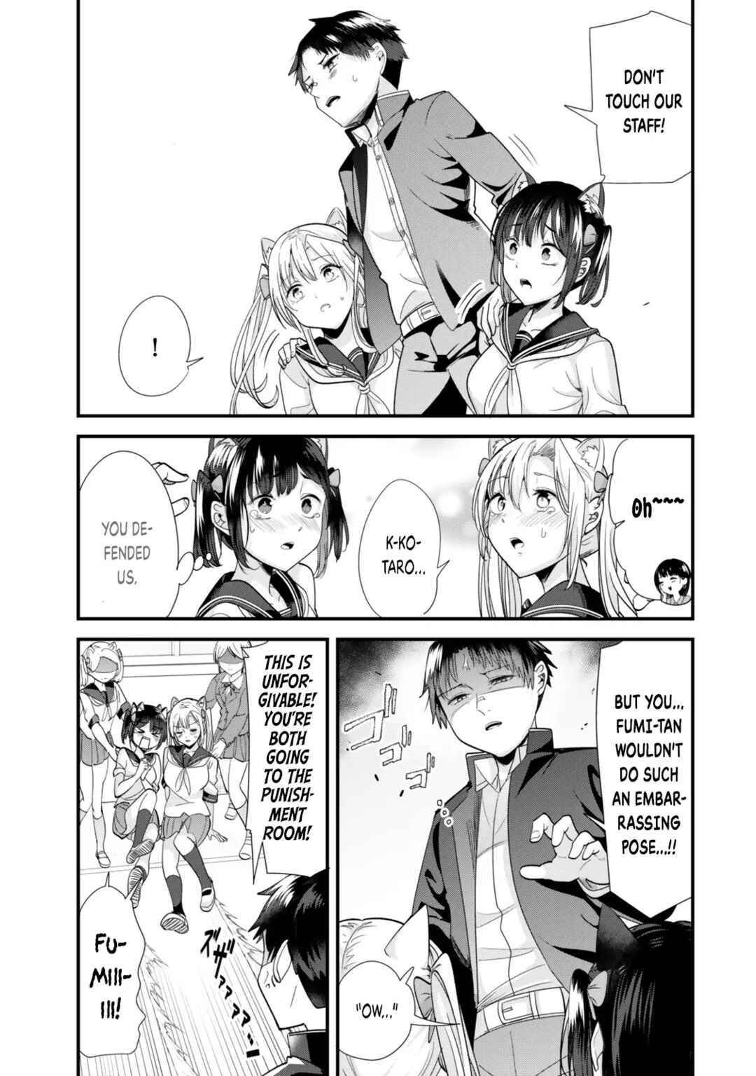 Jimoto no Ijimekko-tachi ni Shikaeshi Shiyou to Shitara, Betsu no Tatakai ga Hajimatta. Chapter 43.2 page 3