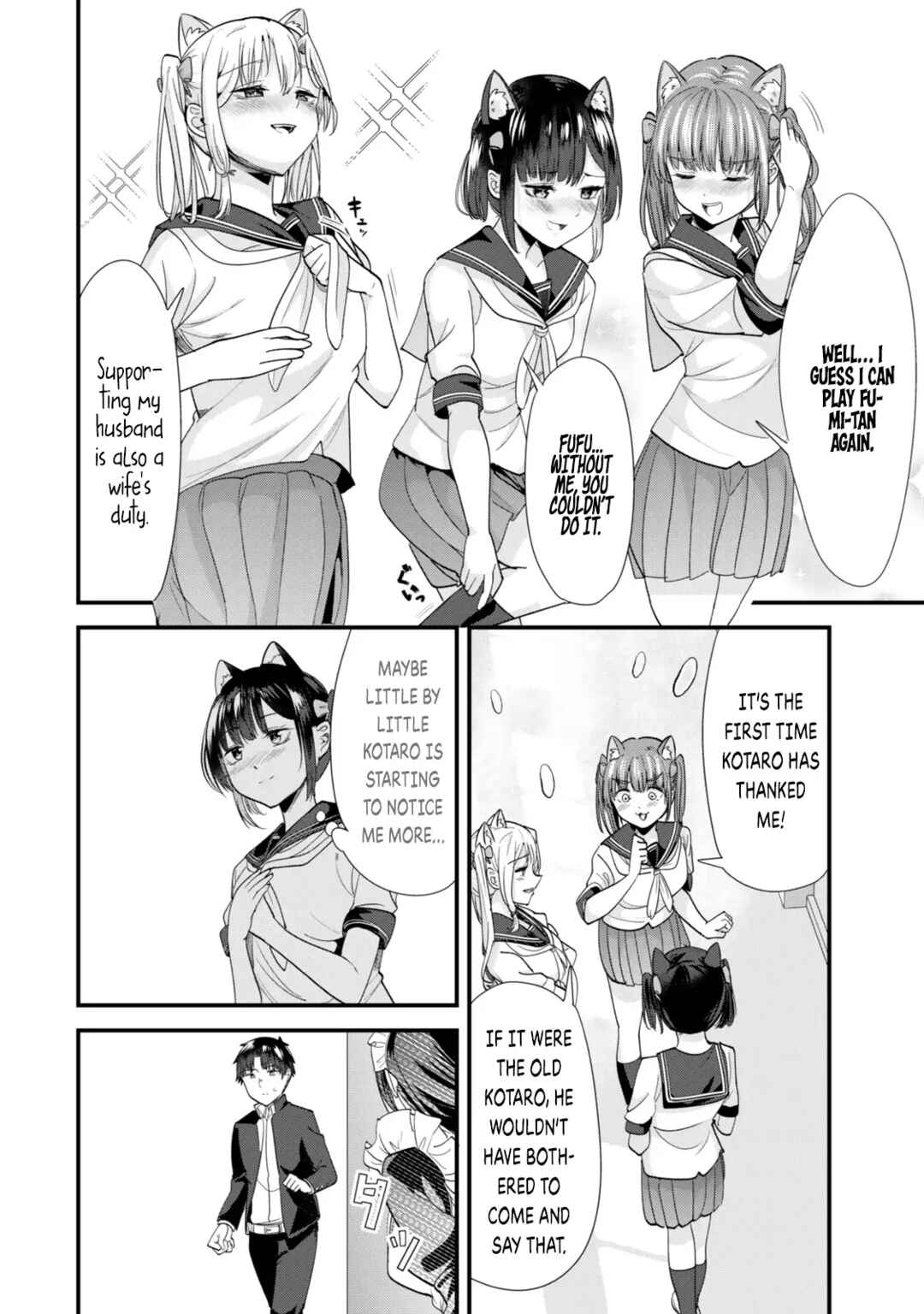 Jimoto no Ijimekko-tachi ni Shikaeshi Shiyou to Shitara, Betsu no Tatakai ga Hajimatta. Chapter 43.2 page 8
