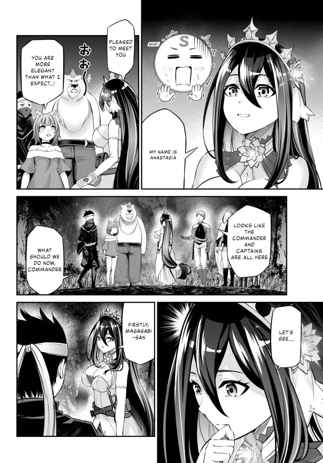 Jingai Hime-sama, Hajimemashita ~Free Life Fantasy Online~ Chapter 10 page 13