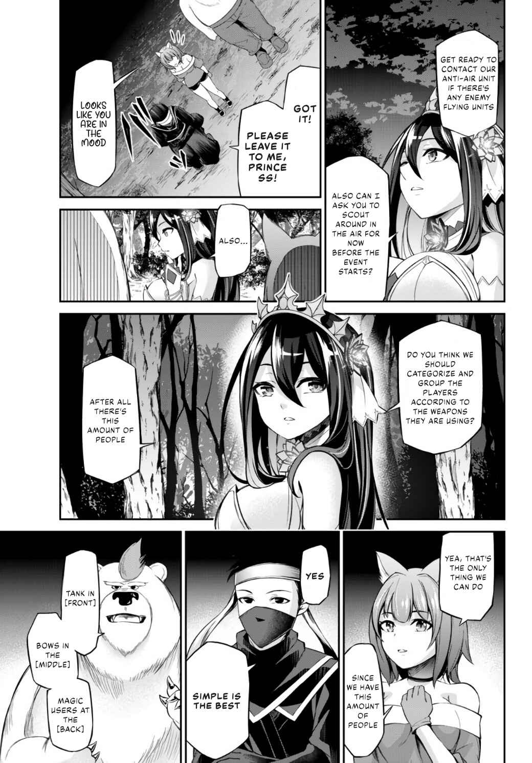 Jingai Hime-sama, Hajimemashita ~Free Life Fantasy Online~ Chapter 10 page 14