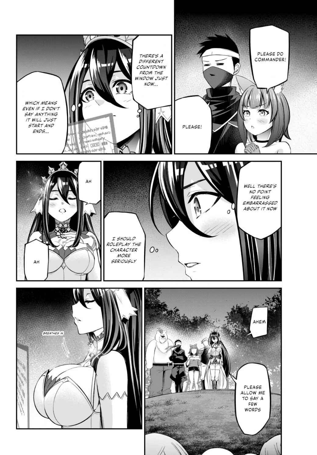 Jingai Hime-sama, Hajimemashita ~Free Life Fantasy Online~ Chapter 10 page 23