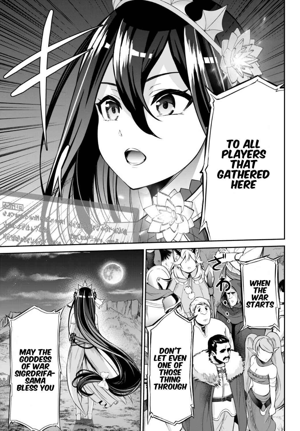 Jingai Hime-sama, Hajimemashita ~Free Life Fantasy Online~ Chapter 10 page 24