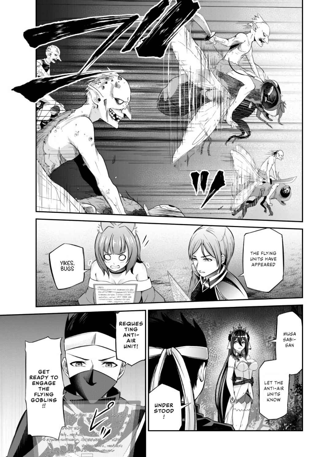 Jingai Hime-sama, Hajimemashita ~Free Life Fantasy Online~ Chapter 10 page 40