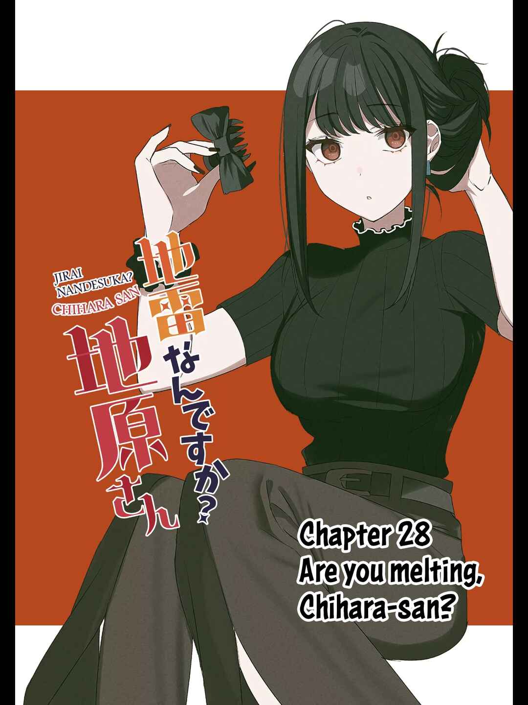 Jirai Nandesuka? Chihara-san Chapter 28 page 2