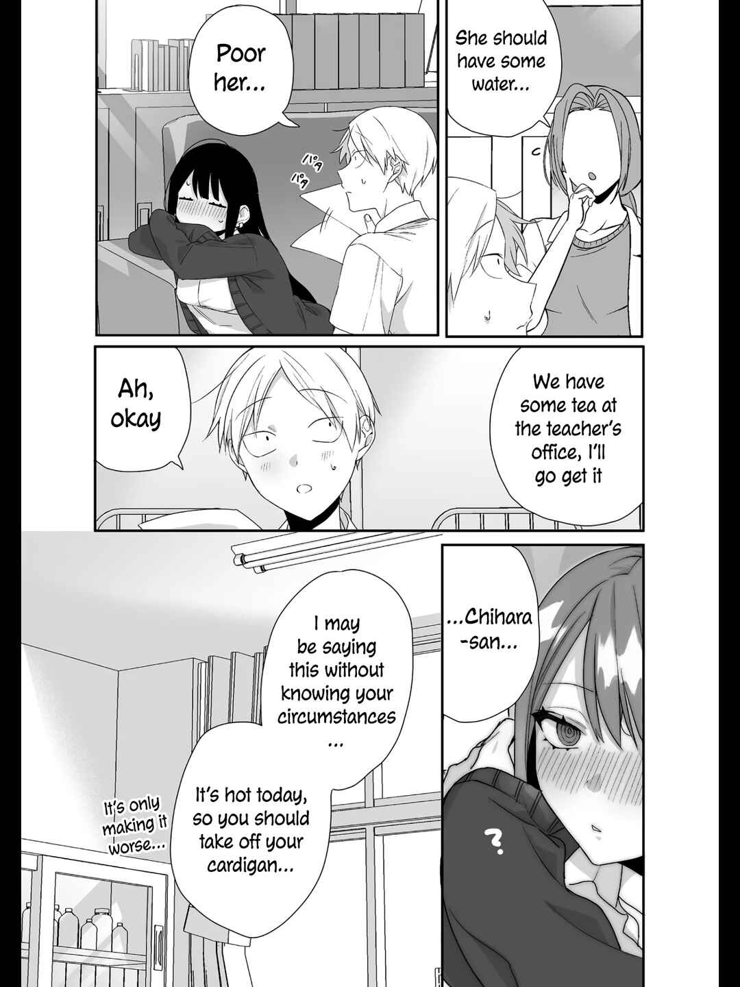 Jirai Nandesuka? Chihara-san Chapter 28 page 8