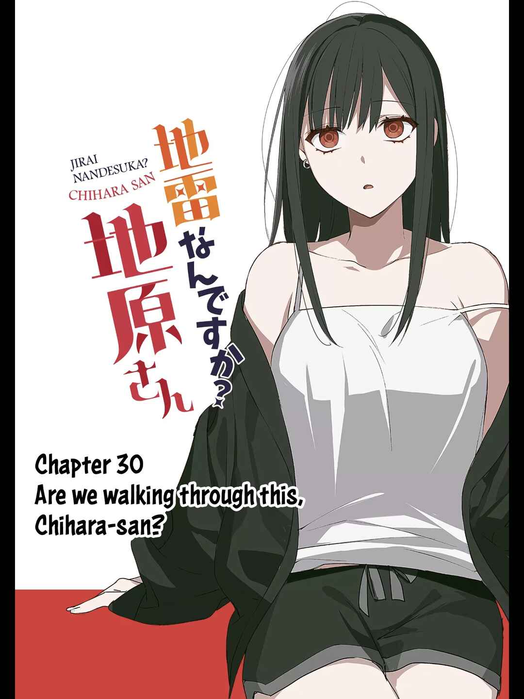 Jirai Nandesuka? Chihara-san Chapter 29 page 3