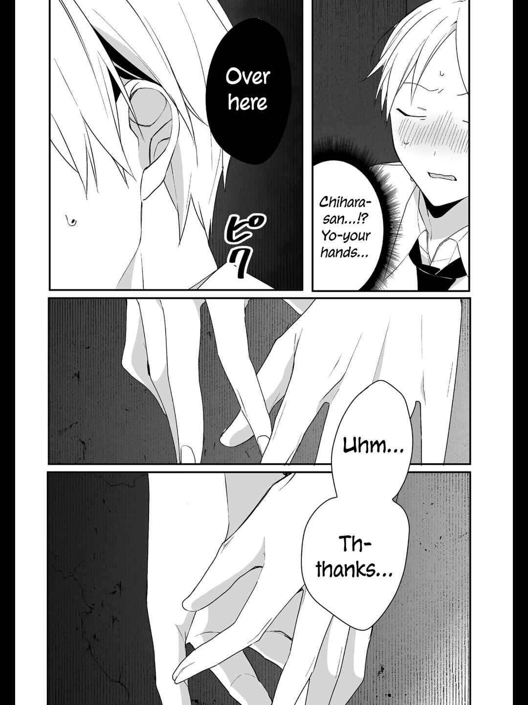 Jirai Nandesuka? Chihara-san Chapter 29 page 5