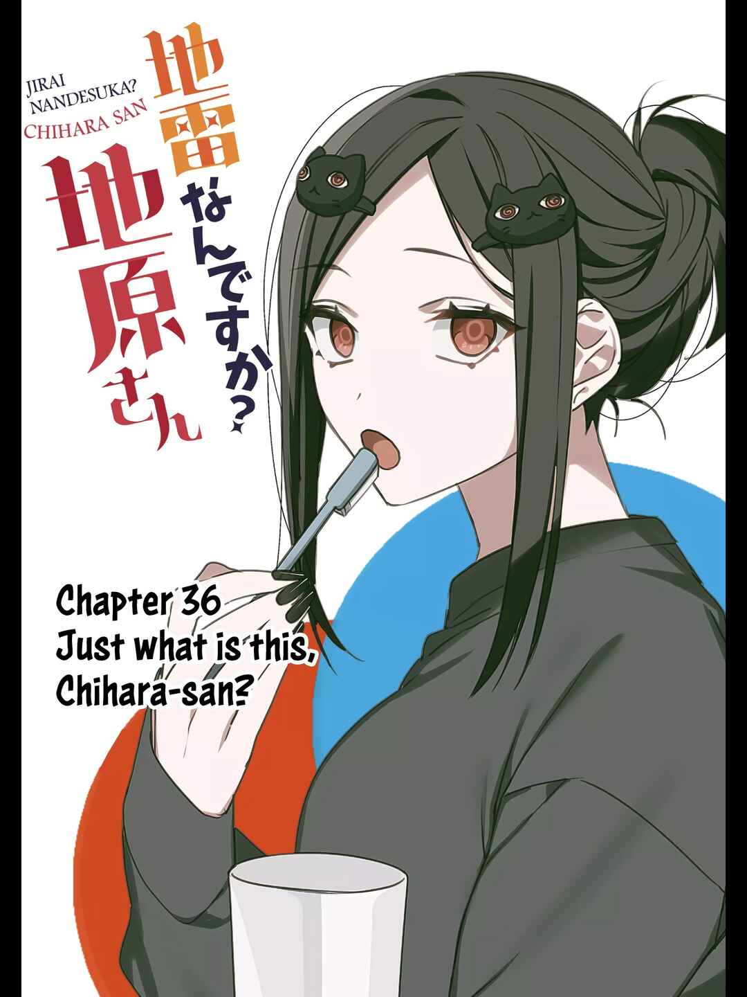 Jirai Nandesuka? Chihara-san Chapter 35 page 2